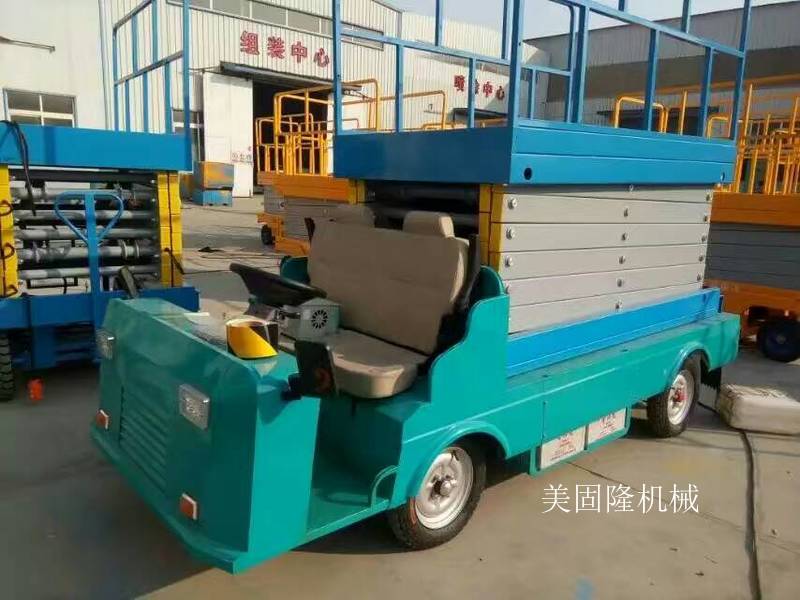 遂宁移动式升降机价格