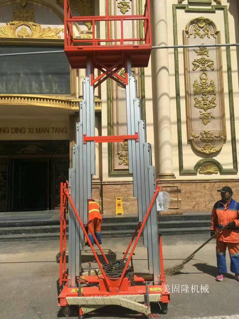 遂宁铝合金液压升降机厂家