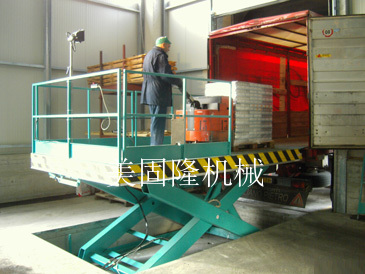 遂宁固定剪叉式升降机厂家