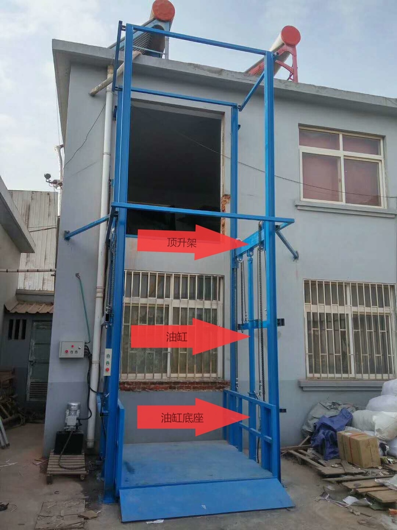 遂宁室外升降货梯