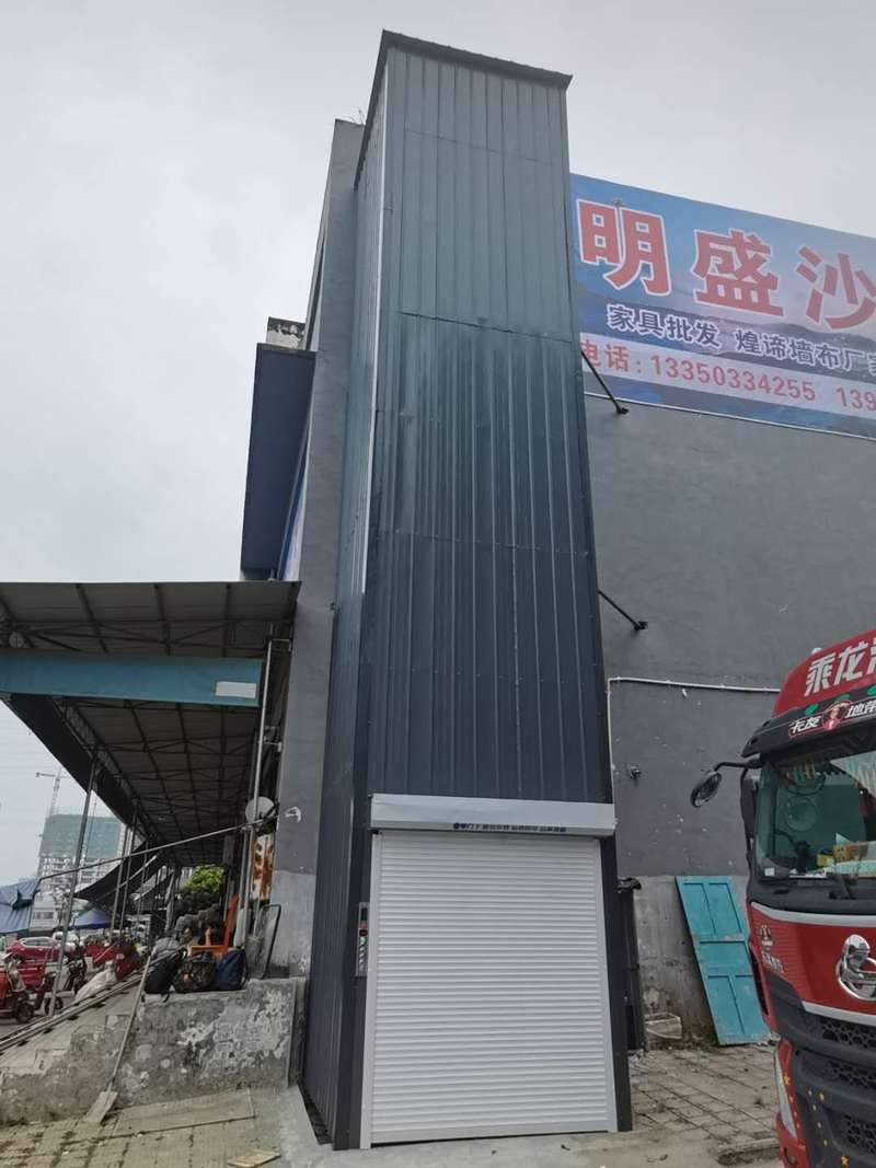 遂宁导轨式升降机货梯