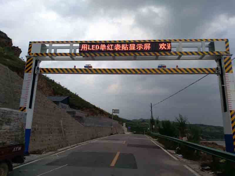 遂宁手摇限高架