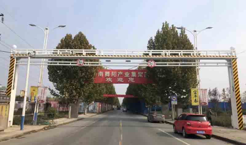 遂宁电动液压限高架