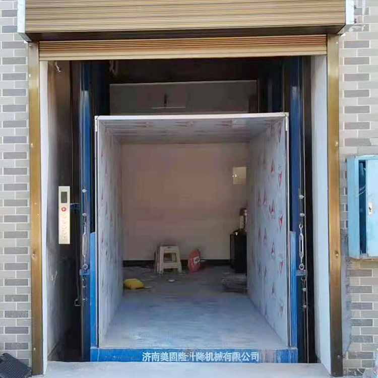 遂宁液压升降货梯